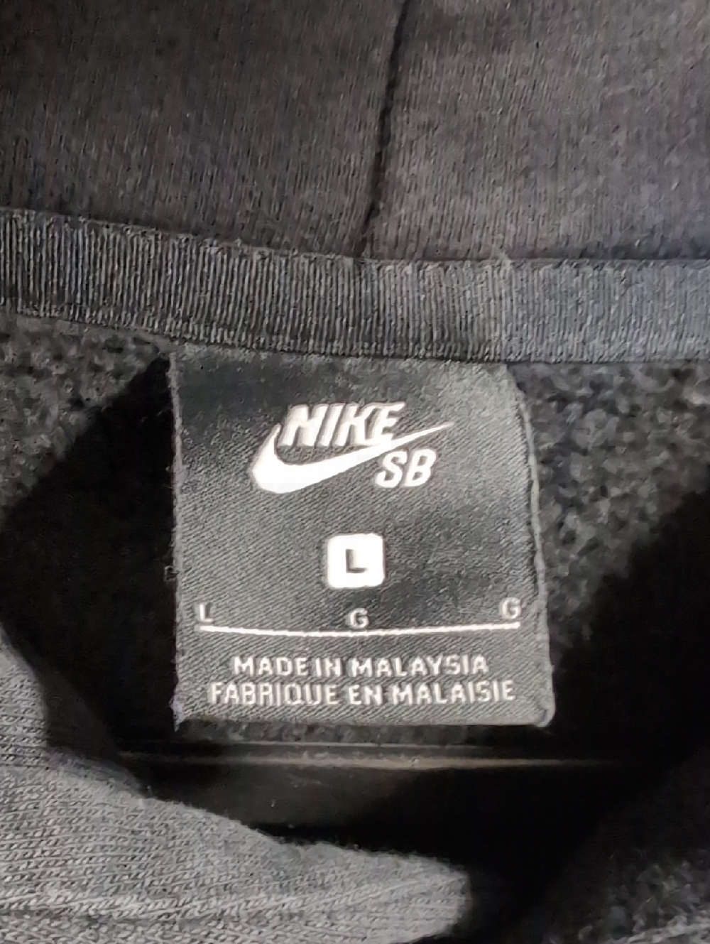Nike SB Skateboard Paint Cans Hoodie Sweatshirt Size Large in Black - Picture 3 of 10